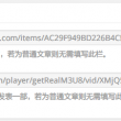 word官方下载免费版电脑版怎么下载