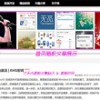 港澳宝典111333cm查询2